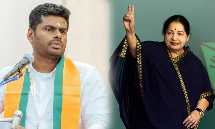 “சிறந்த தேசியவாதி”… ஜெயலலிதாவின் புகழ் என்றென்றும் நிலைத்திருக்கும்… பாஜக அண்ணாமலை புகழாரம்…!!