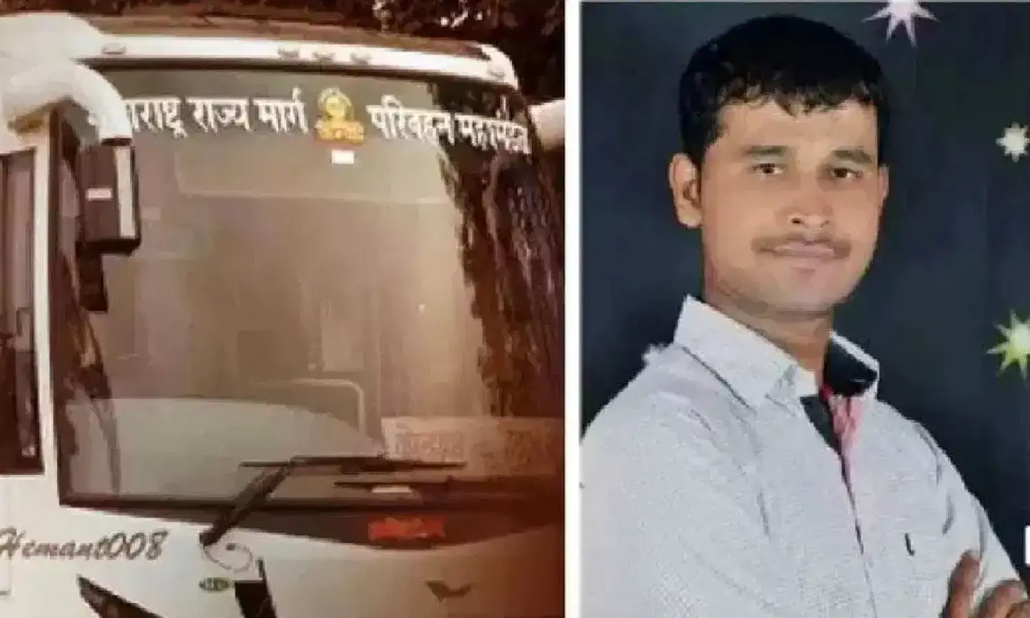 மகாராஷ்டிராவை உலுக்கிய சம்பவம்…! பஸ் ஸ்டாண்டில் நின்ற அரசு பேருந்தில் இளம்பெண் பலாத்காரம்… கொடூரன் கைது…!!!