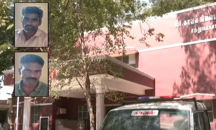 காதல் ஜோடிகள் தான் டார்கெட்… “தீர்த்தகிரி மலையில் பகீர்”.. லீக்கான ஆடியோக்கள்…‌ 2 பேரை தட்டி தூக்கியது போலீஸ்..!!
