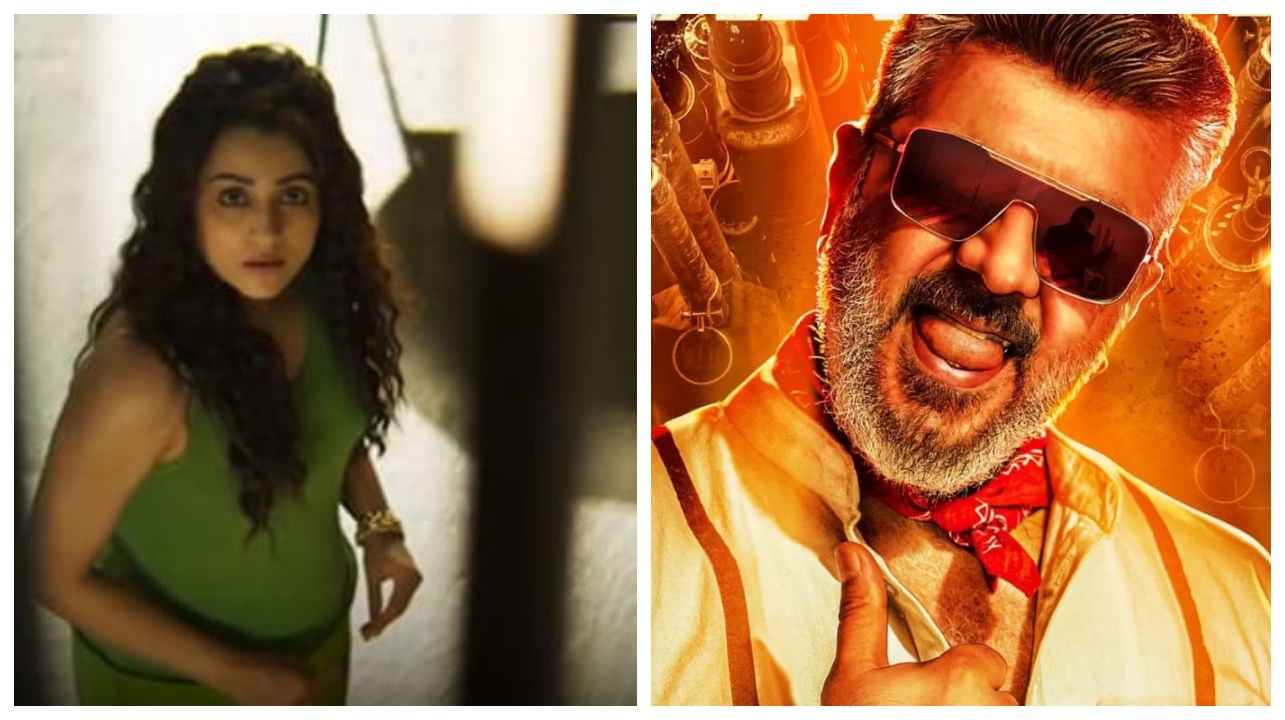 போடு செம…! மீண்டும் அஜித்துக்கு ஜோடியான நடிகை திரிஷா… இணையத்தை கலக்கும் குட் பேட் அக்லி படத்தின் புதிய வீடியோ..!!!