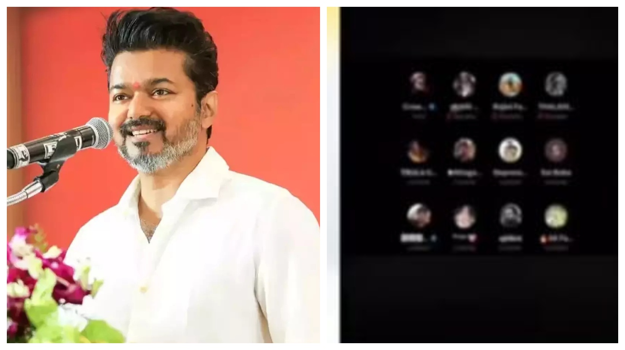 தவெக தலைவர் விஜய் மீது முட்டைகளை வீச சதி திட்டம்…? லீக்கான ஆடியோக்கள்… வைரலாகும் பரபரப்பு வீடியோ..!!