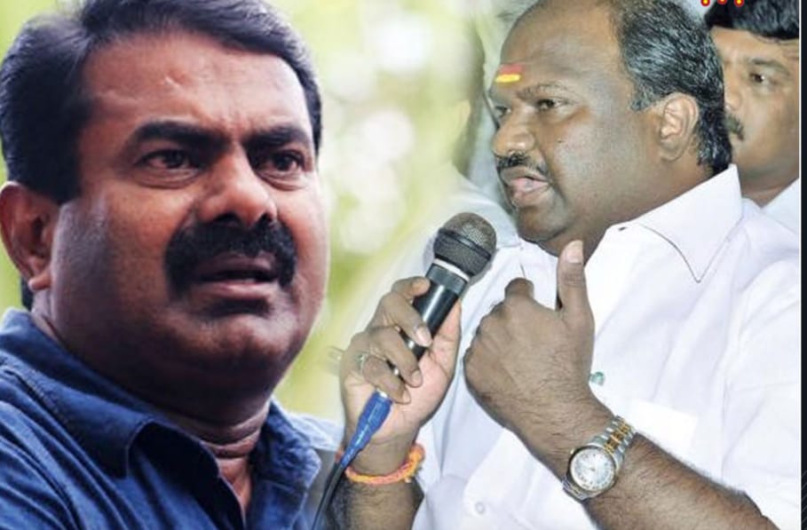 “கேவலமாக பேசும் சீமான் ஒரு மனிதராகவே இருக்க முடியாது”… எம்எல்ஏ விசி சந்திரகுமார் பரபரப்பு பேட்டி…!!!