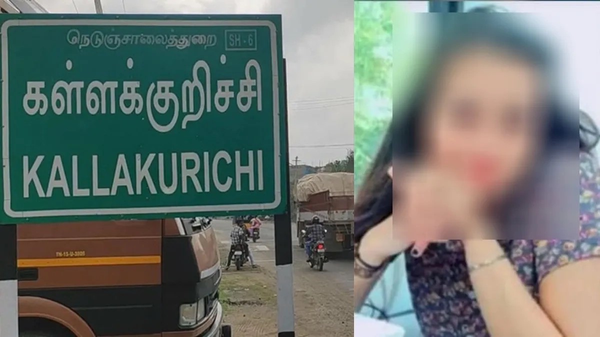 பெத்த பிள்ளைனு கூட பார்காமல்… காதலித்த மகளுக்கு முட்டை பொரியலில் விஷம் வைத்த தாய்…. கொடூர சம்பவம்…!!!