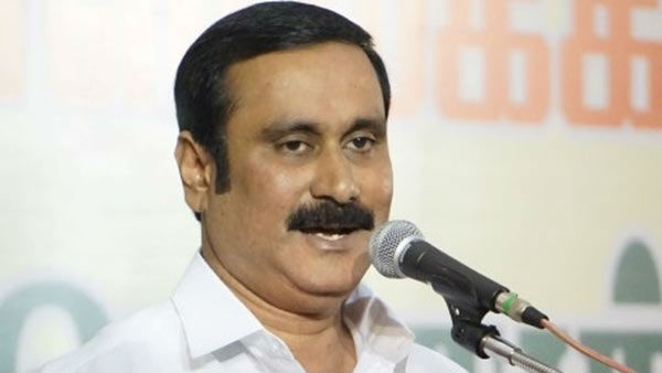 தமிழ்நாட்டில் எல்லாமே தலைகீழா நடக்குது, இப்படியே போனா நிலைமை ரொம்ப மோசமாகிடும்… அன்புமணி ராமதாஸ்..!