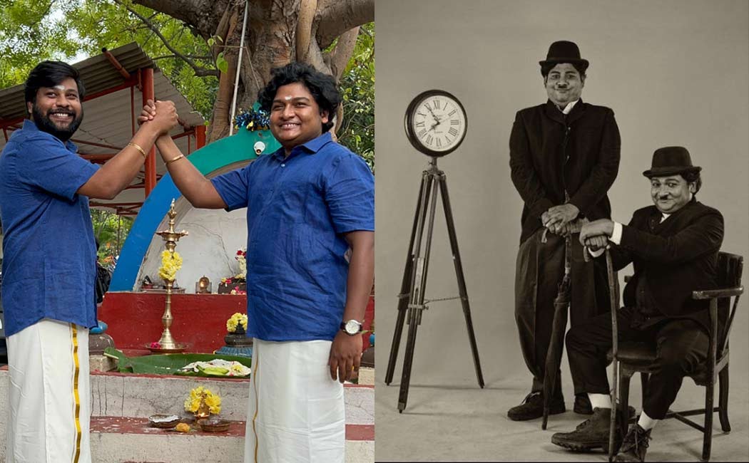 அடுத்தகட்டத்திற்கு சென்ற பிரபல யூடியூபர்ஸ்…. யார் தெரியுமா?.. படக்குழு வெளியிட்ட முக்கிய அறிவிப்பு…!!!