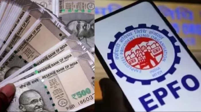 BIG NEWS: EPFO பயனாளர்கள் கவனத்திற்கு…! நடப்பாண்டில் வட்டி விகிதம் எவ்வளவு தெரியுமா…? அதிகாரப்பூர்வ அறிவிப்பு..!!!