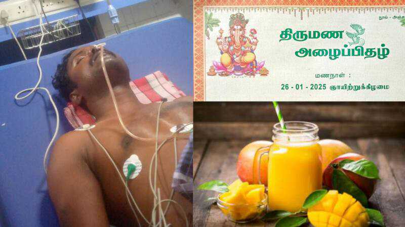 “வேறொருவர் மீது காதல்”… திருமணமான 25 நாளில் கணவனுக்கு ஜூசில் விஷம் கலந்து கொடுத்த மனைவி..? மீண்டும் ஒரு சம்பவமா… கடலூரில் பரபரப்பு..!!