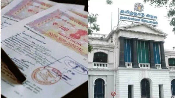 இன்று லீவு கிடையாது… தமிழகத்தில் இந்த அலுவலகங்கள் வழக்கம் போல் செயல்படும்… அரசு அறிவிப்பு..!!
