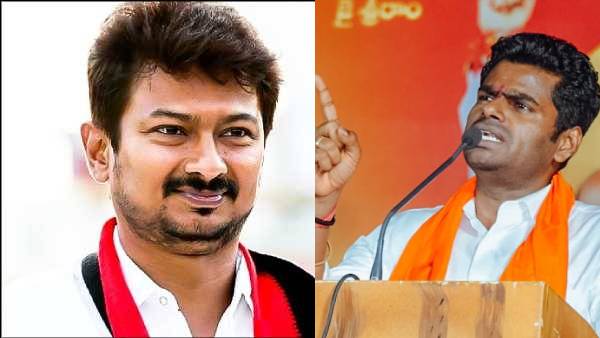 சூரியனையே பார்க்காத உனக்கே இவ்வளவு திமிரு இருந்தா, எங்களுக்கு எவ்வளவு இருக்கும்… உதயநிதியை தாக்கிய அண்ணாமலை…!!!