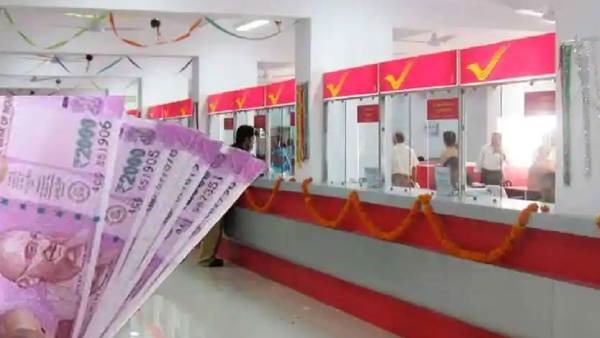 வெறும் ரூ.70  முதலீட்டில் ரூ.3 லட்சம் வரை லாபம் பெறலாம்… போஸ்ட் ஆபீஸ் வழங்கும் சிறந்த முதலீட்டு திட்டம்…!!!
