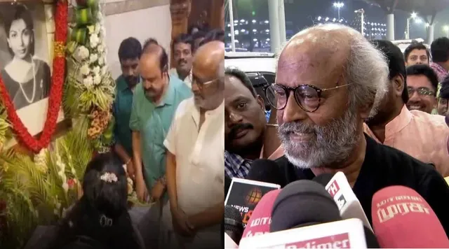 ஜெயலலிதா இங்கு இல்லை என்றாலும் அவர் நினைவு எப்போதும் இருக்கும்… நடிகர் ரஜினி பேட்டி…!!!