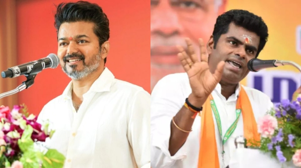 குழந்தைகளுக்கு தனி அணியா..? TVK கட்சி குறித்து ஒரே போடாய் போட்ட அண்ணாமலை..!