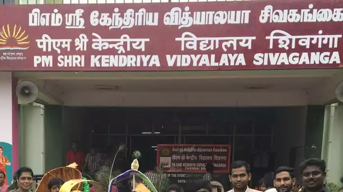 BIG NEWS: கேந்திரியா வித்தியாலயா பள்ளிகளில் வேலைவாய்ப்பு…. என்னென்ன பணியிடங்கள்..? முழு விவரம் இதோ..!!
