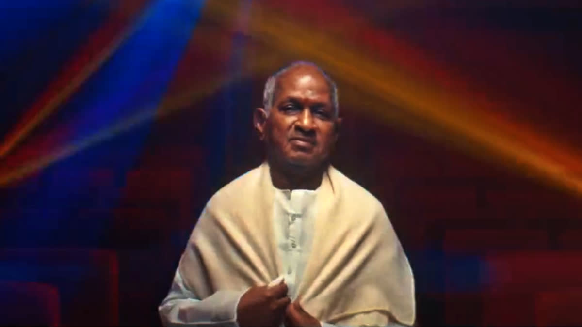 என்னை இசைக்கடவுள்ன்னு சொல்லுறாங்க ஆனால்… இளையராஜா கொடுத்த ரியாக்ஷன்..!!