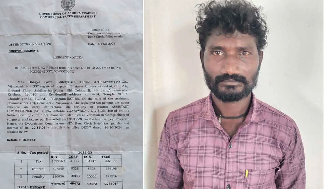 படகு தொழிலாளிக்கு ரூ.21.86 ஜிஎஸ்டி வரி.. போலி நிறுவனத்துடன் போலி பான் கார்டு.. அதிர்ந்து போன அதிகாரிகள்… அம்பலமான பகீர் மோசடி..!!