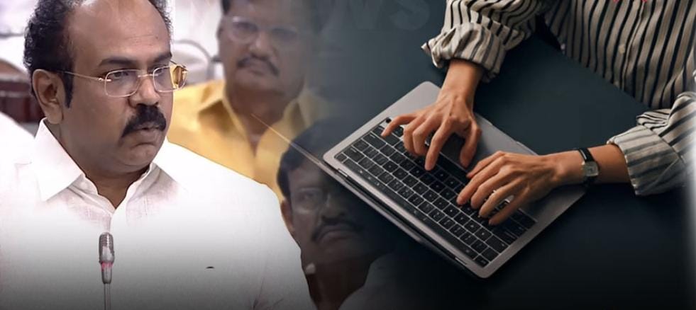 Breaking: சட்டப்பேரவை கூட்டம்…. மாணவர்களுக்கு தரமான மடிக்கணினி வழங்கப்படும்… அமைச்சர் தங்கம் தென்னரசு…!!
