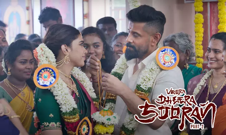 “ஆத்தி அடி ஆத்தி போட்டா உயிர மாத்தி” வெளியானது வீர தீர சூரன் படத்தின் இரண்டாவது பாடல்..!!