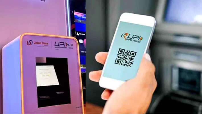 UPI, Phonepe பயனாளர்களுக்கு முக்கிய அறிவிப்பு…. இனி பணம் செலுத்தும் போது கட்டணம் வசூல்… எவ்வளவு தெரியுமா?…!!