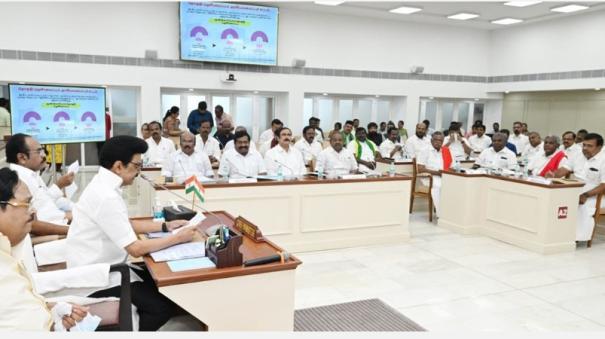 அனைத்து கட்சிக் கூட்டம்…. தமிழ்நாடு போராடும்.! தமிழ்நாடு வெல்லும்..! முதலமைச்சர் மு.க ஸ்டாலின்…!!