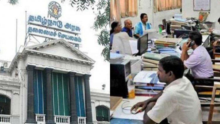 தமிழகத்தில் அரசு ஊழியர்களுக்கு இந்த மாதம் சம்பளம் கிடையாது.‌‌… வெளியான அதிர்ச்சி அறிவிப்பு…!!!