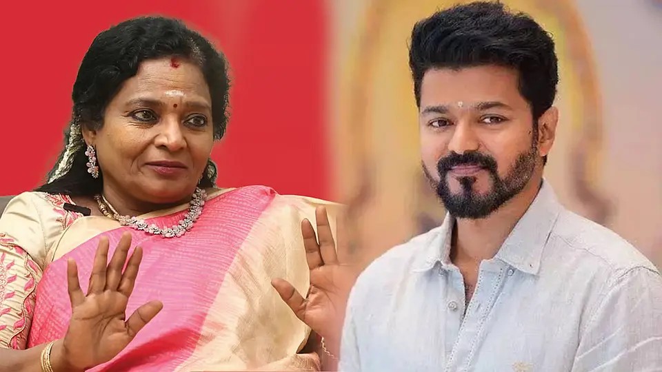 திமுகவை நேரடியாக அட்டாக் செய்த விஜய்… இதைத்தான் நாங்களும் எதிர்பார்க்கிறோம்… 2026-ல் தூக்கியே ஆகணும்… தமிழிசை பரபர..!!!