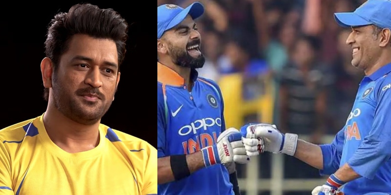 எங்க நட்புக்குள்ளே ஒரு சின்ன கோடு இருக்கு… 2022-ல் கோலிக்கு நான் கொடுத்த மெசேஜ்… நண்பர்களாக மாறிய கதையை சொன்ன தோனி…!!