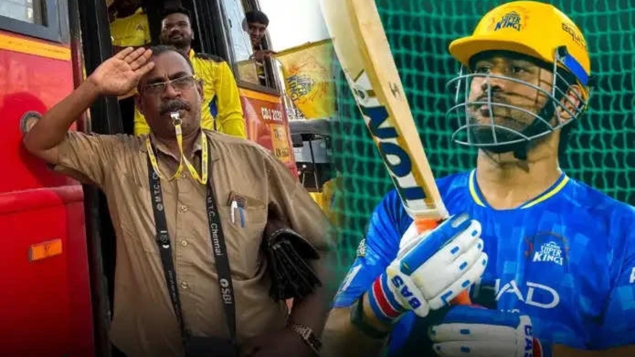 விசில் போடு…! சிஎஸ்கே ரசிகர்களுக்கு இலவச பயணம்…. வெளியான செம ஹேப்பி நியூஸ்….!!