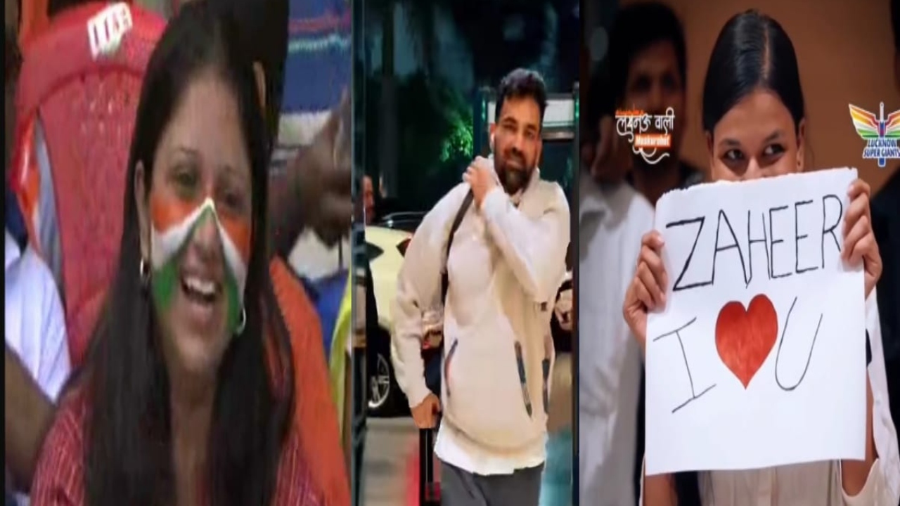 20 வருஷமாகியும் மறக்கல….! இளம்பெண்ணுக்கு பிளையிங் கிஸ் கொடுத்த ஜாகிர் கான்….  அரங்கமே அதிருது….!!