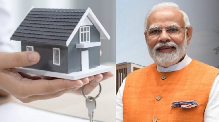 மத்திய அரசின் இலவச வீடு திட்டம்… டிசம்பர்-31 வரை கால அவகாசம்… வெளியான முக்கிய அறிவிப்பு..!!