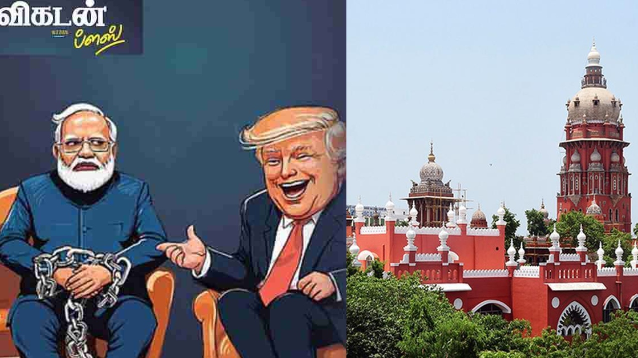 BREAKING: விகடன் இணையதள முடக்கத்தை நீக்குமாறு ஒன்றிய அரசுக்கு சென்னை உயர்நீதிமன்றம் உத்தரவு…!!