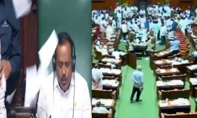 முஸ்லீம்களுக்கான 4 சதவீத இட ஒதுக்கீடு… “சபாநாயகர் முகத்தில் மசோதாவை கிழித்து வீசிய பாஜக எம்எல்ஏக்கள்”… சட்டசபையில் கடும் அமளி… வீடியோ வைரல்..!