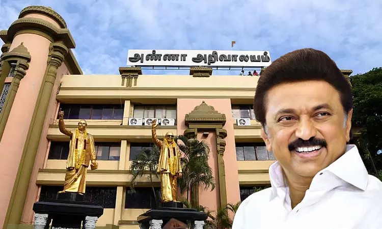 முதல்வர் ஸ்டாலின் தலைமையில் இன்று காலை 10:30 மணிக்கு… அனைத்து எம்பிக்களுக்கும் பறந்த முக்கிய உத்தரவு…!!!