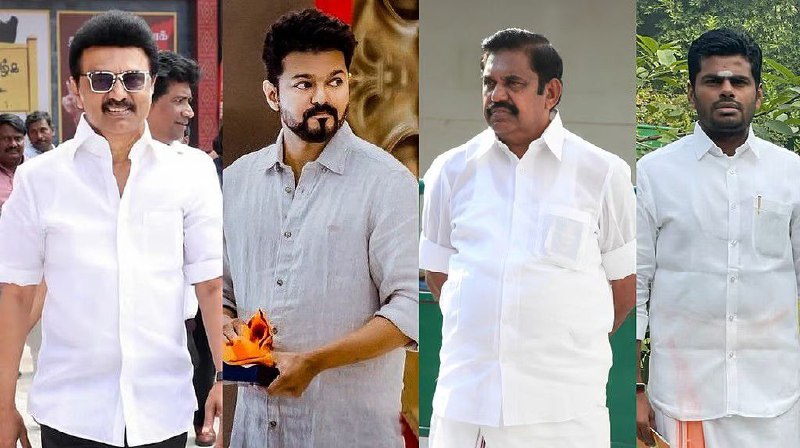 அடுத்த முதல்வர் யார்…? முதலிடத்தில் ஸ்டாலின்… இபிஎஸ், அண்ணாமலையை ஓவர் டேக் செய்த விஜய்… தமிழக அரசியல் களத்தை பற்ற வைத்த கருத்துக்கணிப்பு முடிவு..!!