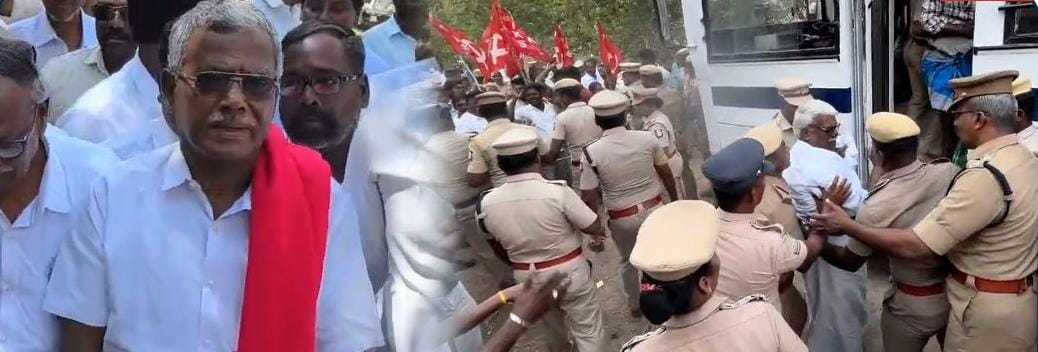 தடையை மீறி விழாவிற்கு சென்ற… மார்க்சிஸ்ட் கம்யூனிஸ்ட் மாநில செயலாளர் கைது…!!