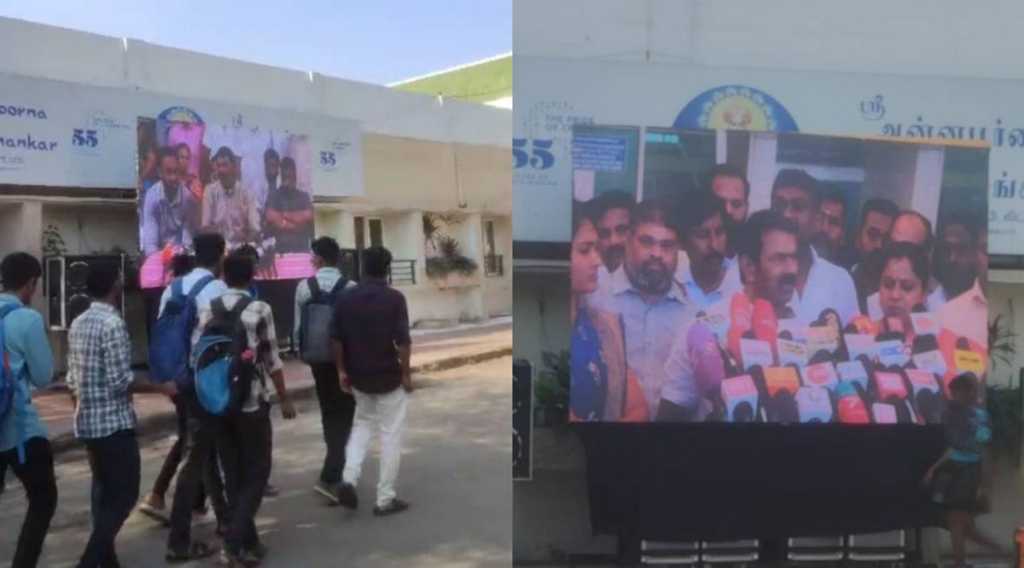 இதை யாருமே எதிர்பார்க்கலையே…? நேரடி பட்ஜெட் ஒளிபரப்பில் திடீரென வந்த சீமான்… வியப்புடன் பார்த்த மக்கள்…!!!