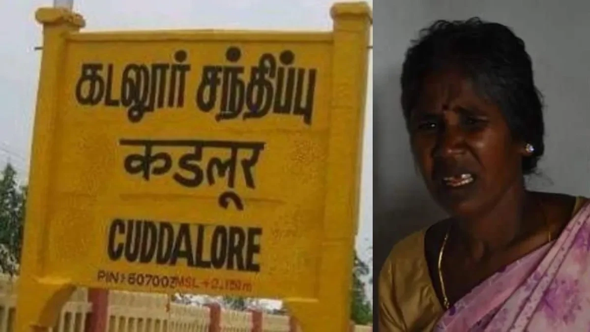 கணவனை கொன்று செப்டிக் டேங்கில் வீசிய மனைவி… உதவிய தாய், கொத்தனார்… கோர்ட் வழங்கிய அதிரடி தீர்ப்பு..!