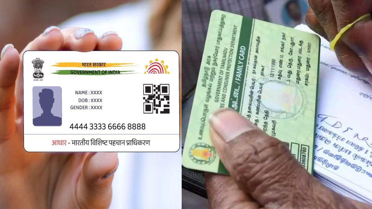முக்கிய அறிவிப்பு..! மக்களே இன்றே கடைசி நாள்… இதை செய்யாவிட்டால் நாளை முதல் ரேஷன் அட்டை ரத்து…!!!