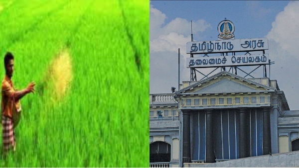 விவசாயிகளே..! தமிழக அரசின் ரூ.15,000 உதவித்தொகை திட்டம்… விண்ணப்பிப்பது எப்படி..??