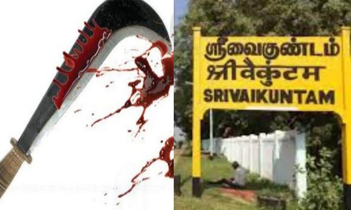 காலையிலேயே பரபரப்பு… அரசு பேருந்தை மறித்து 11-ம் வகுப்பு மாணவனை அரிவாளால் வெட்டிய கும்பல்… தூத்துக்குடியில்பயங்கரம்..!!!