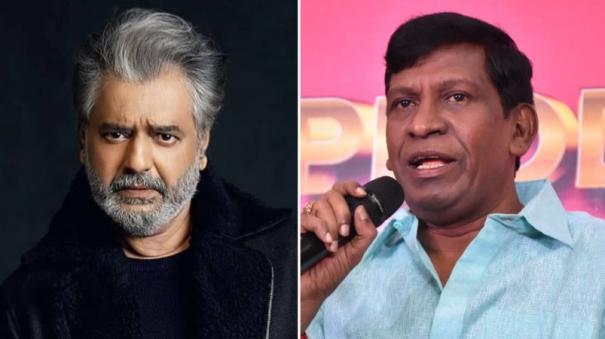 விவேக்கின் மறைவுக்கு இதனால் தான் போகல…. நடிகர் வடிவேலு ஓபன் டாக்…!!!