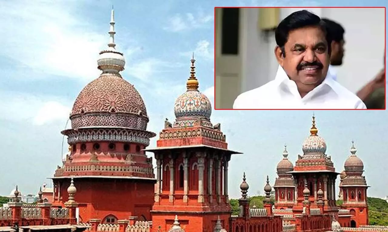 “சிக்கலில் இருந்து தப்பித்த இபிஎஸ்”… மீண்டும் முக்கிய வழக்கை விசாரிக்க இடைக்கால தடை நீட்டிப்பு… ஐகோர்ட் அதிரடி..!!