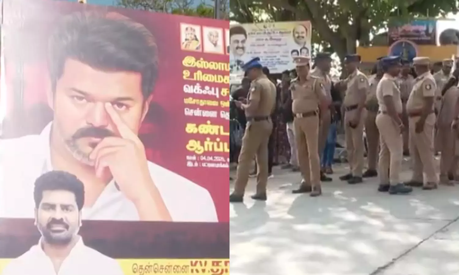 “தமிழகம் முழுவதும் வெடித்த போராட்டம்”.. விஜய் போட்ட ஒரே உத்தரவால் ஒன்று திரண்ட தவெகவினர்… பலத்த போலீஸ் பாதுகாப்பு..!!