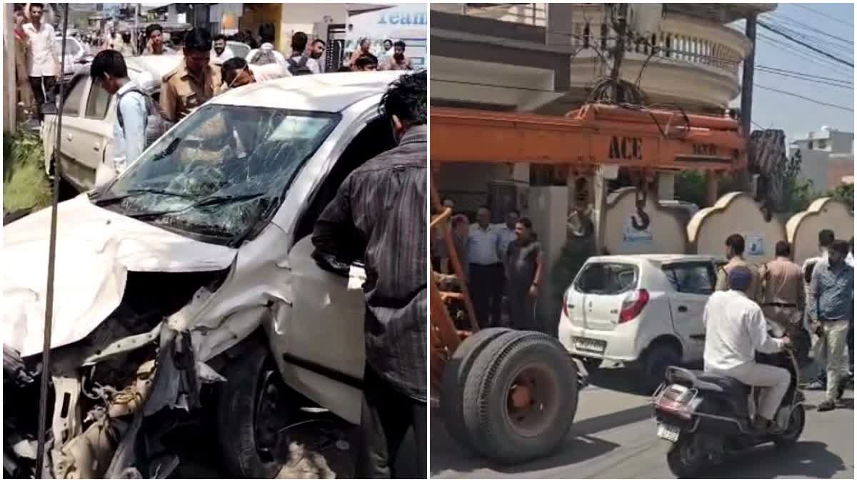 “அதி வேகமாக வந்த கார்”… நடந்து சென்ற மாணவர்கள் மீது மோதி பயங்கர விபத்து… பதை பதைக்க வைக்கும் வீடியோ…!!