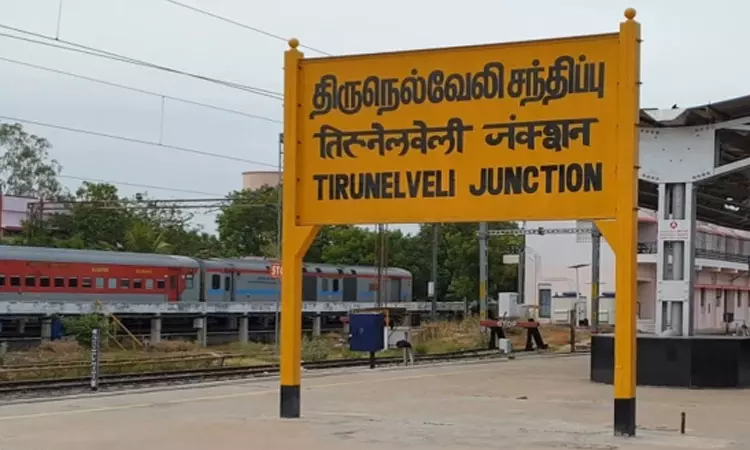 தமிழகத்தில் இந்த மாவட்டத்திற்கு ஏப்ரல் 11-ம் தேதி உள்ளூர் விடுமுறை… ஆட்சியர் அறிவிப்பு…!!