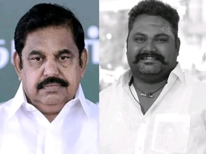 அதிமுக கட்சியின் முக்கிய நிர்வாகி விபத்தில் திடீர் மரணம்… அதிர்ச்சியில் இபிஎஸ்… இரங்கல் செய்தியோடு முக்கிய வேண்டுகோள்..!!