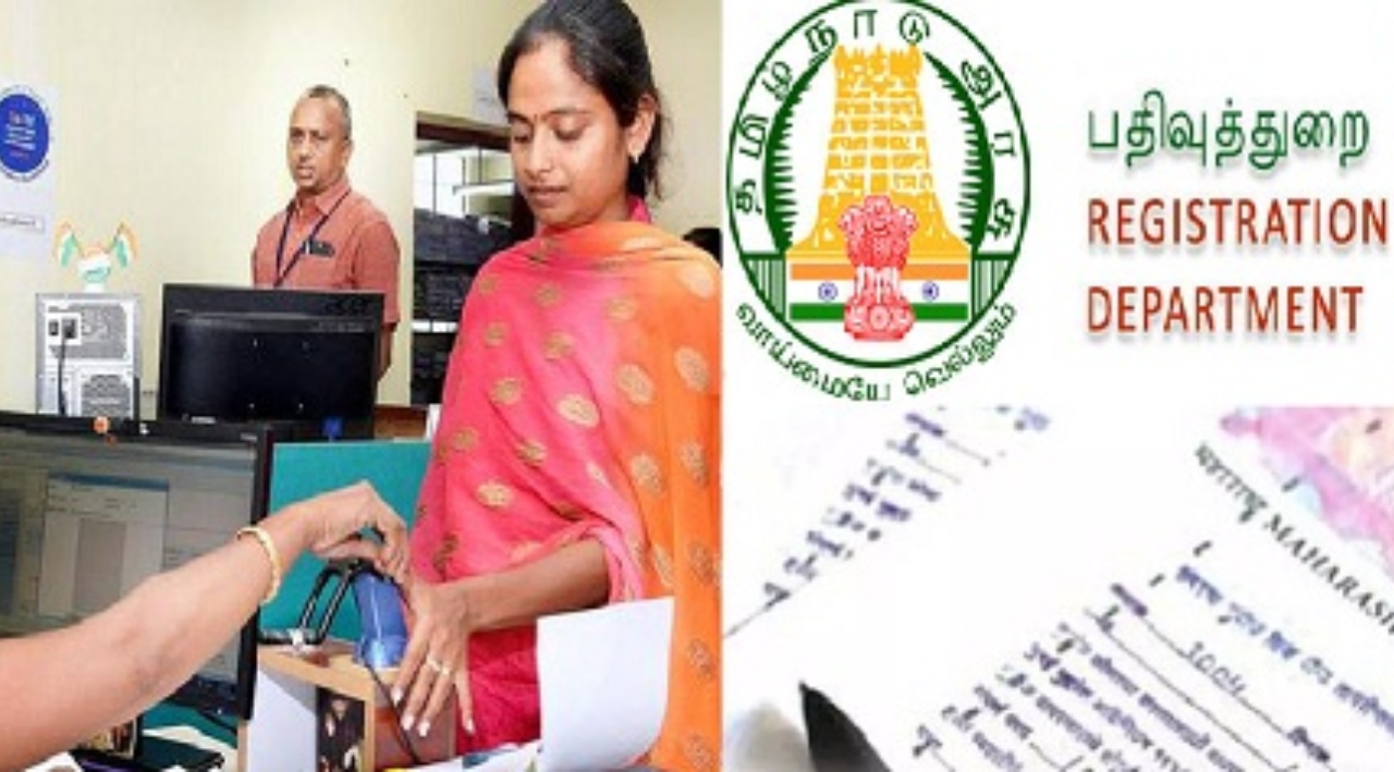 பெண்கள் பெயரில் பத்திரப்பதிவு செய்தால் கட்டண சலுகை… இது யாருக்கெல்லாம் பொருந்தும்..? முழு விவரம் இதோ..!!