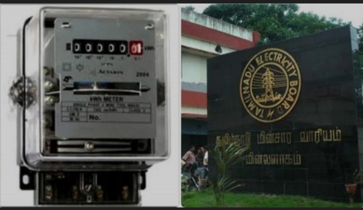தமிழக மக்களே..! வரும் சனிக்கிழமை மிஸ் பண்ணிடாதீங்க… “ஒருநாள் மட்டுமே” மின்வாரியம் சூப்பர் அறிவிப்பு..!!