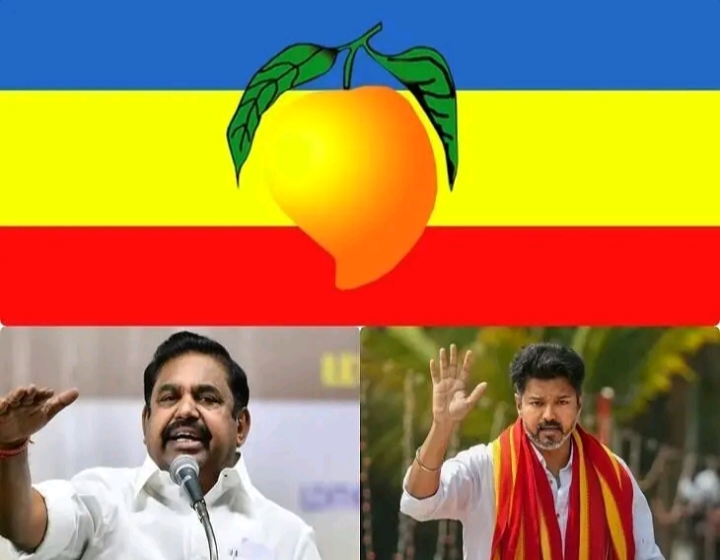 “2026 தேர்தல்”… மாம்பழம் எந்த பக்கம்”..? இலை, பூ கட்சிகளிடையே கடும் போட்டி..‌. பேச்சுவார்த்தையை தொடங்கிய இபிஎஸ், விஜய்…? பரபரப்பில் அரசியல் களம்..!!!