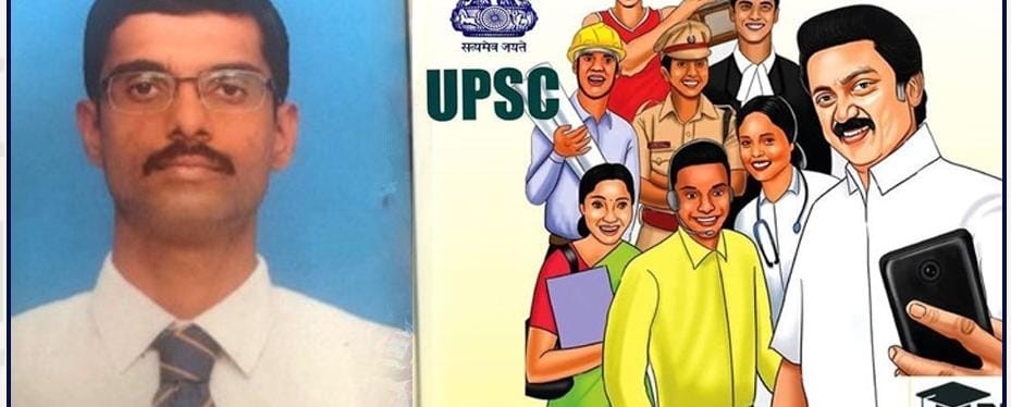 “நான் முதல்வன்” திட்டத்தின் மூலம்…. என் கனவு நினைவாகிவிட்டது… தமிழக மாணவன் சாதனை…!!!
