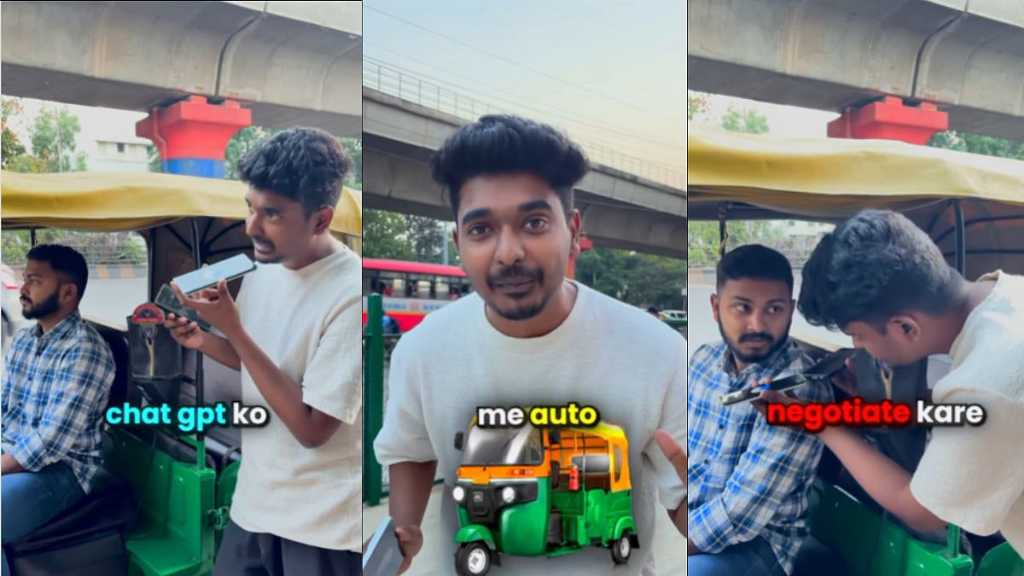 “ஆட்டோ ஓட்டுனரிடம் பேரம் பேசிய ChatGpt”… ஒரு வழியா வழிக்கு வந்துட்டாரு… மொழி தெரியாததால் மாணவரின் ஐடியா.. வீடியோ வைரல்..!!